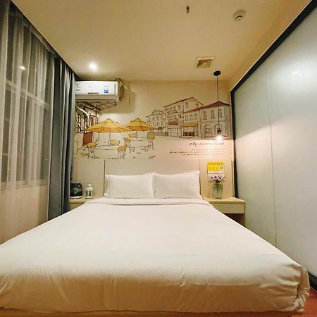 Emi Hotel Guangzhou International Convention And Exhibition Center Guangzhou Tower Branch Екстериор снимка