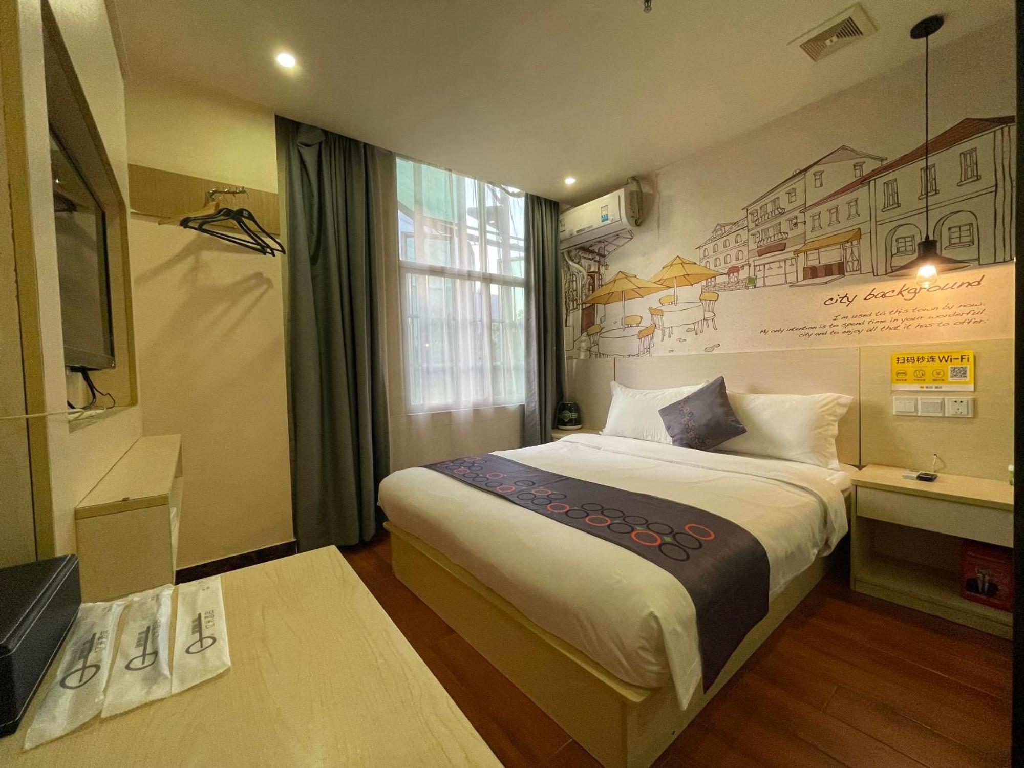 Emi Hotel Guangzhou International Convention And Exhibition Center Guangzhou Tower Branch Екстериор снимка