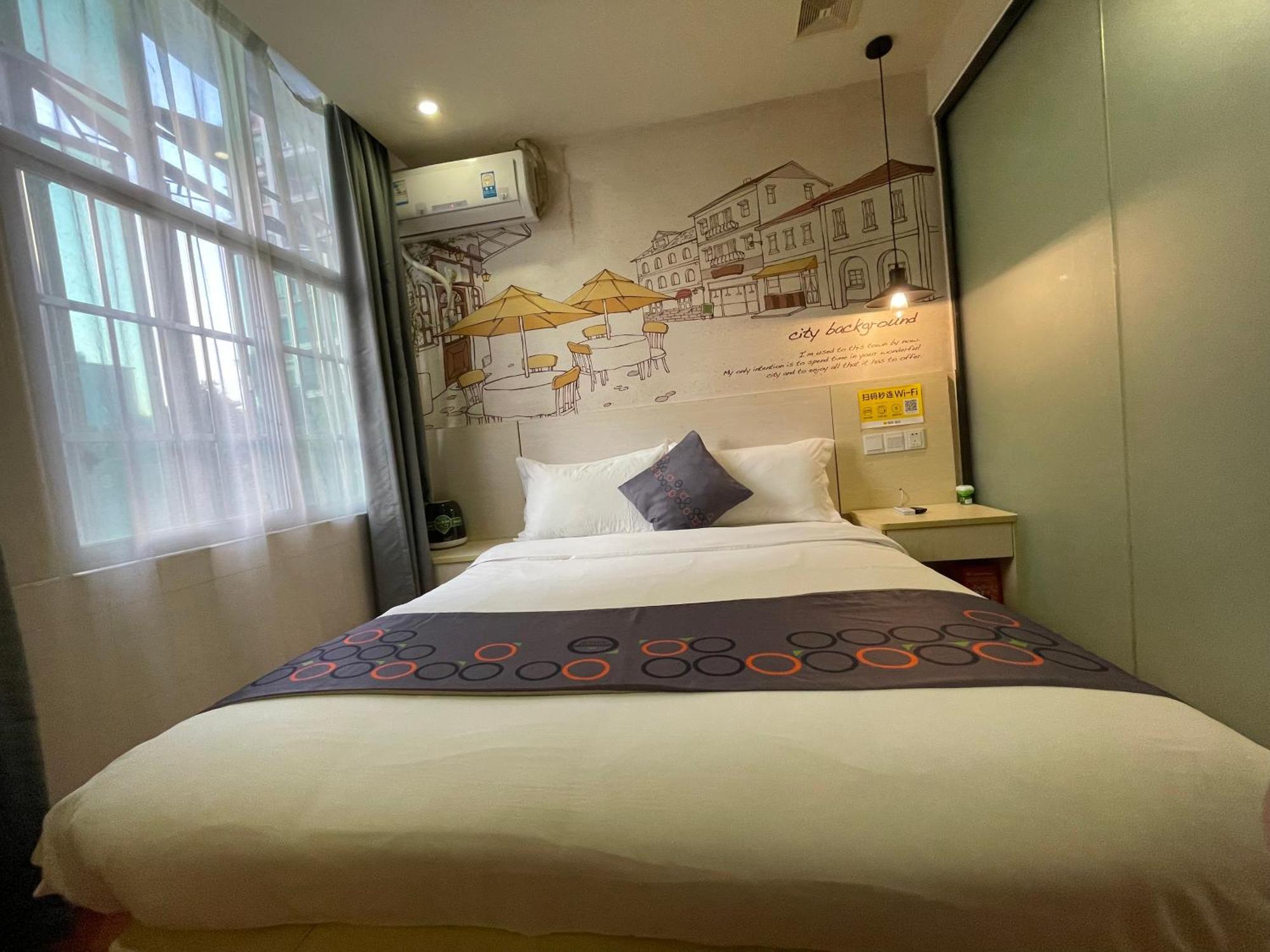 Emi Hotel Guangzhou International Convention And Exhibition Center Guangzhou Tower Branch Екстериор снимка