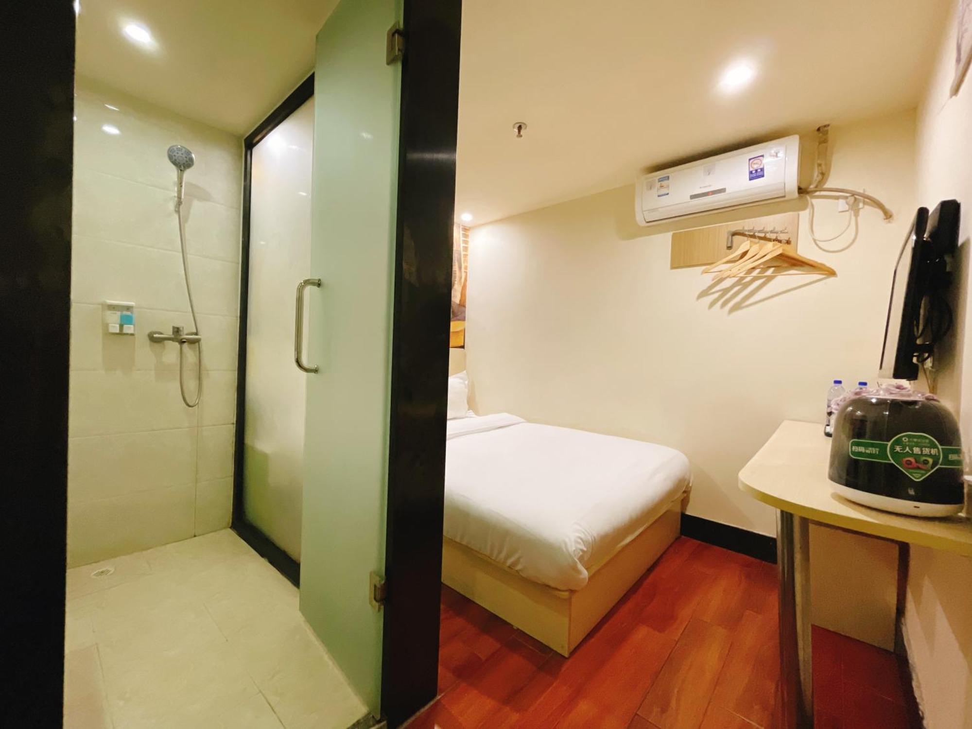 Emi Hotel Guangzhou International Convention And Exhibition Center Guangzhou Tower Branch Екстериор снимка