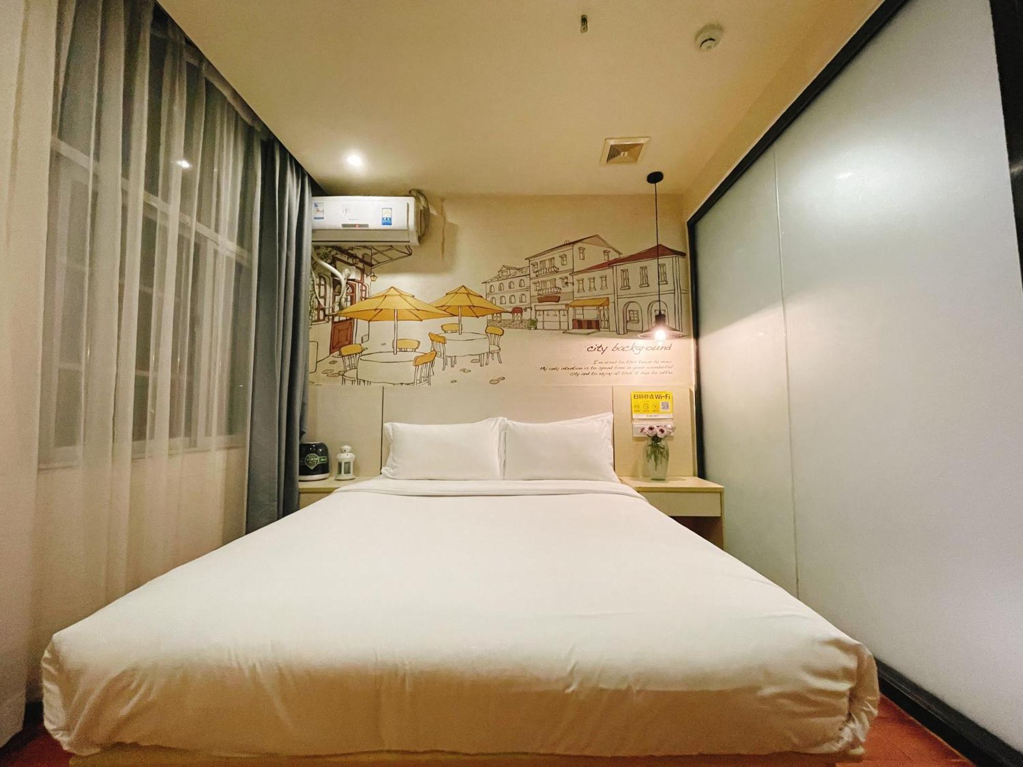 Emi Hotel Guangzhou International Convention And Exhibition Center Guangzhou Tower Branch Екстериор снимка
