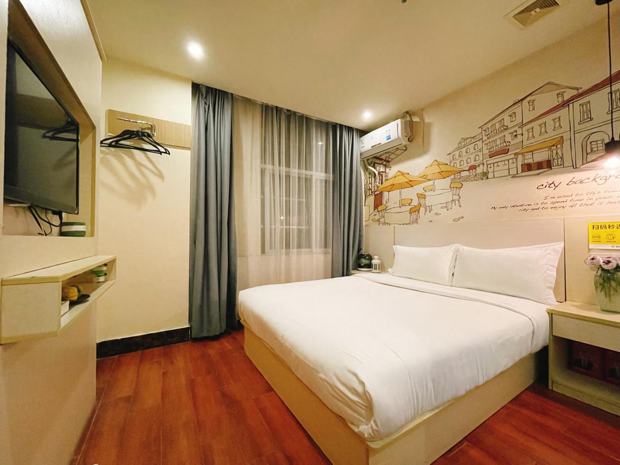Emi Hotel Guangzhou International Convention And Exhibition Center Guangzhou Tower Branch Екстериор снимка