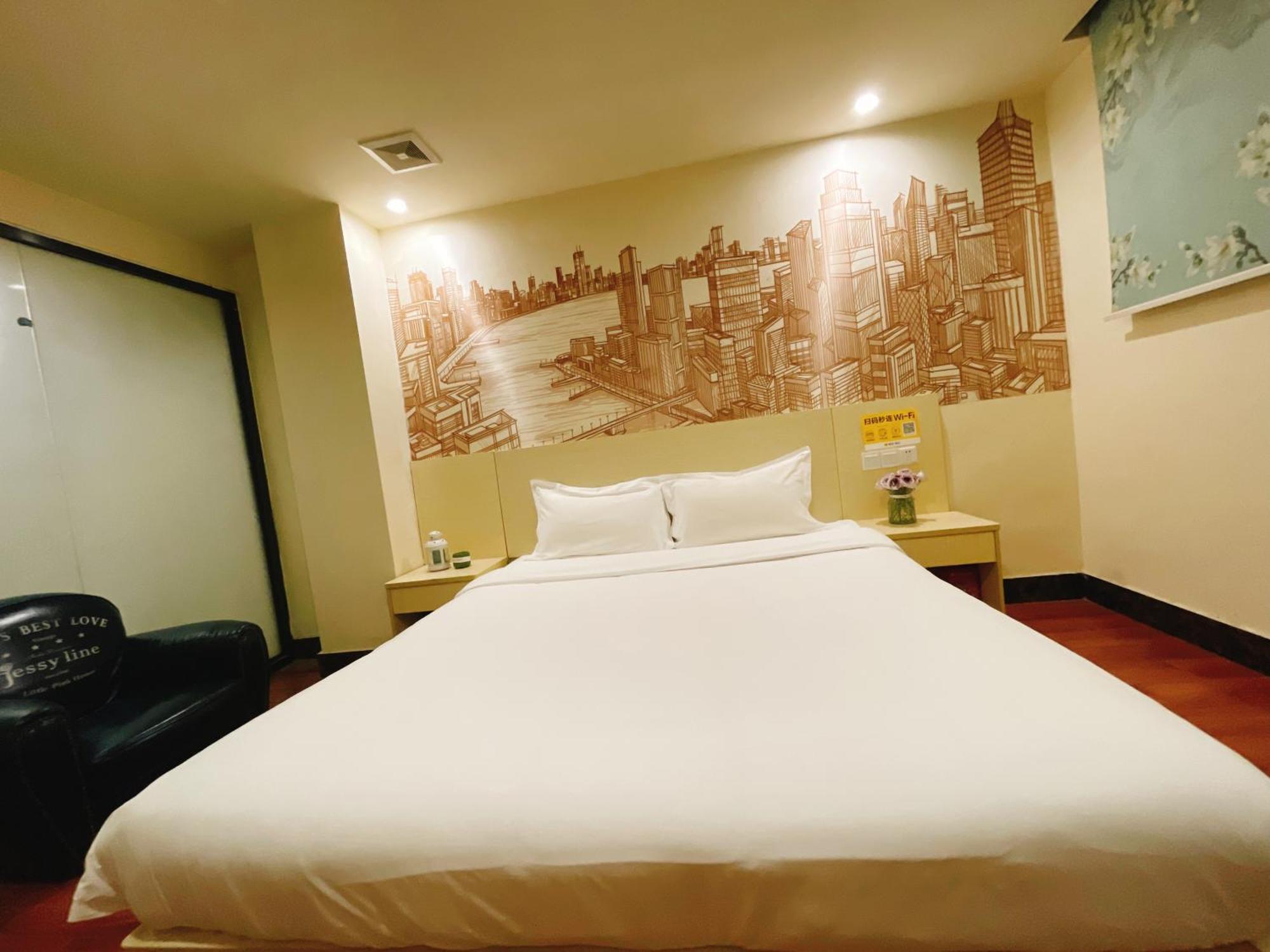 Emi Hotel Guangzhou International Convention And Exhibition Center Guangzhou Tower Branch Екстериор снимка
