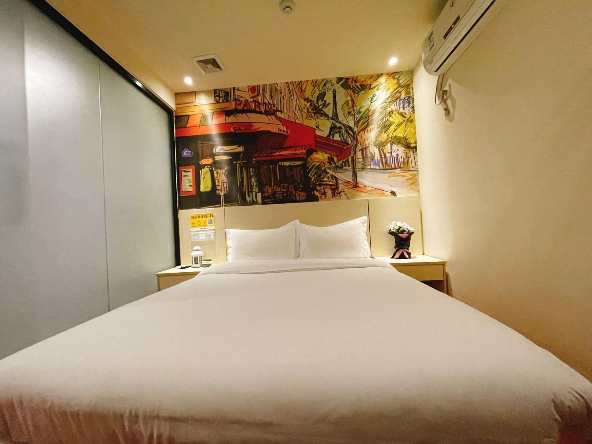 Emi Hotel Guangzhou International Convention And Exhibition Center Guangzhou Tower Branch Екстериор снимка
