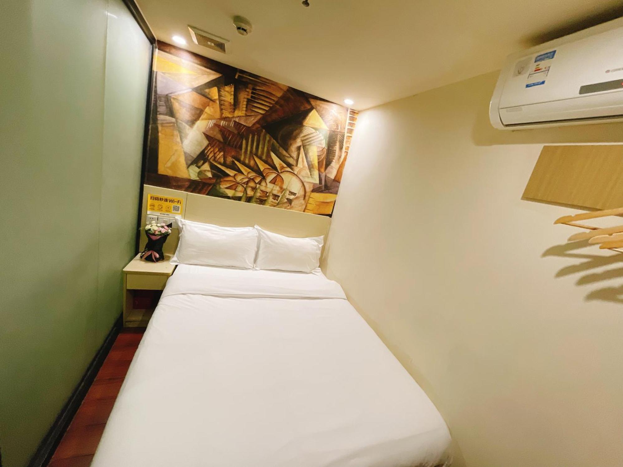 Emi Hotel Guangzhou International Convention And Exhibition Center Guangzhou Tower Branch Екстериор снимка