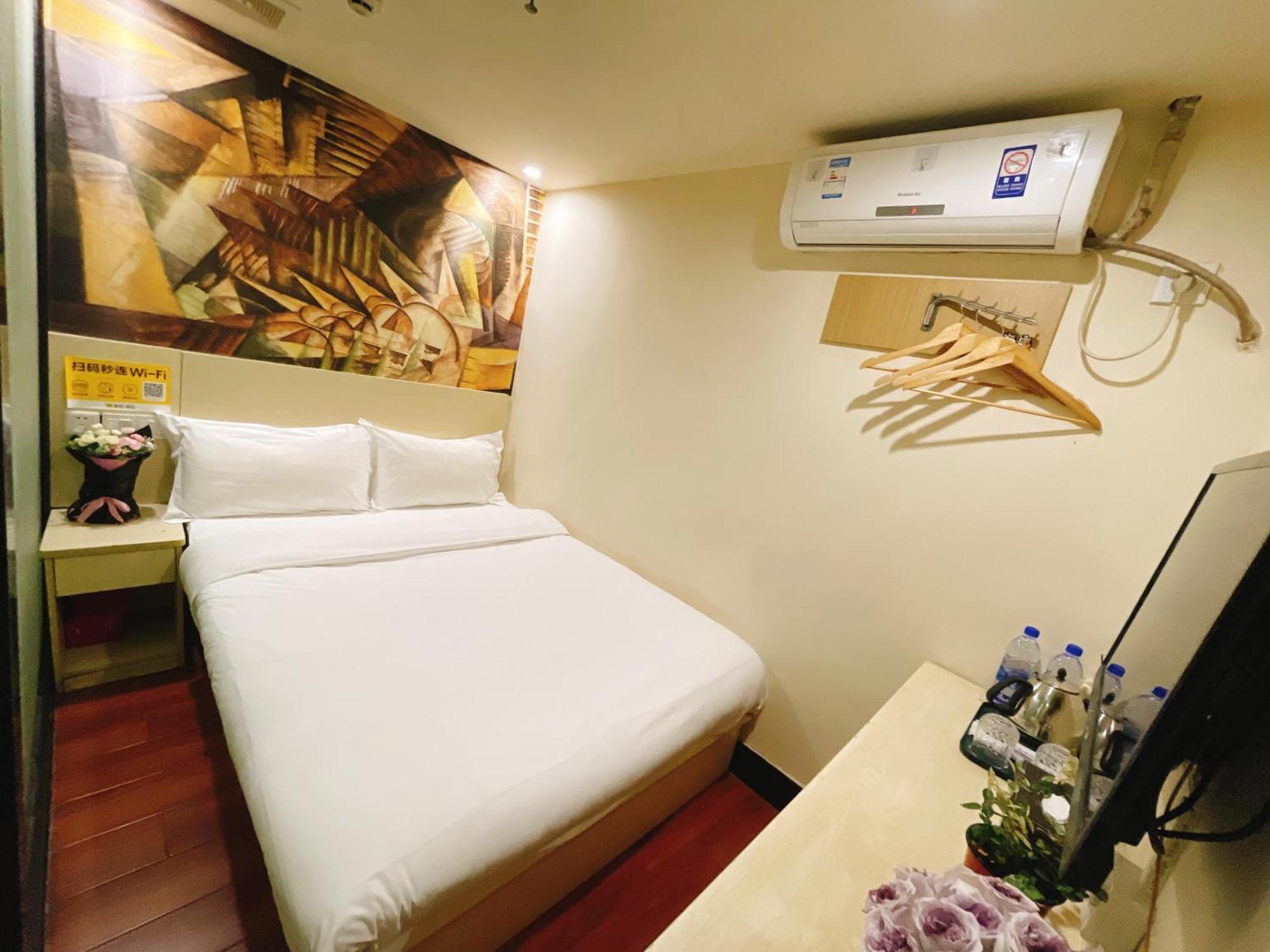 Emi Hotel Guangzhou International Convention And Exhibition Center Guangzhou Tower Branch Екстериор снимка
